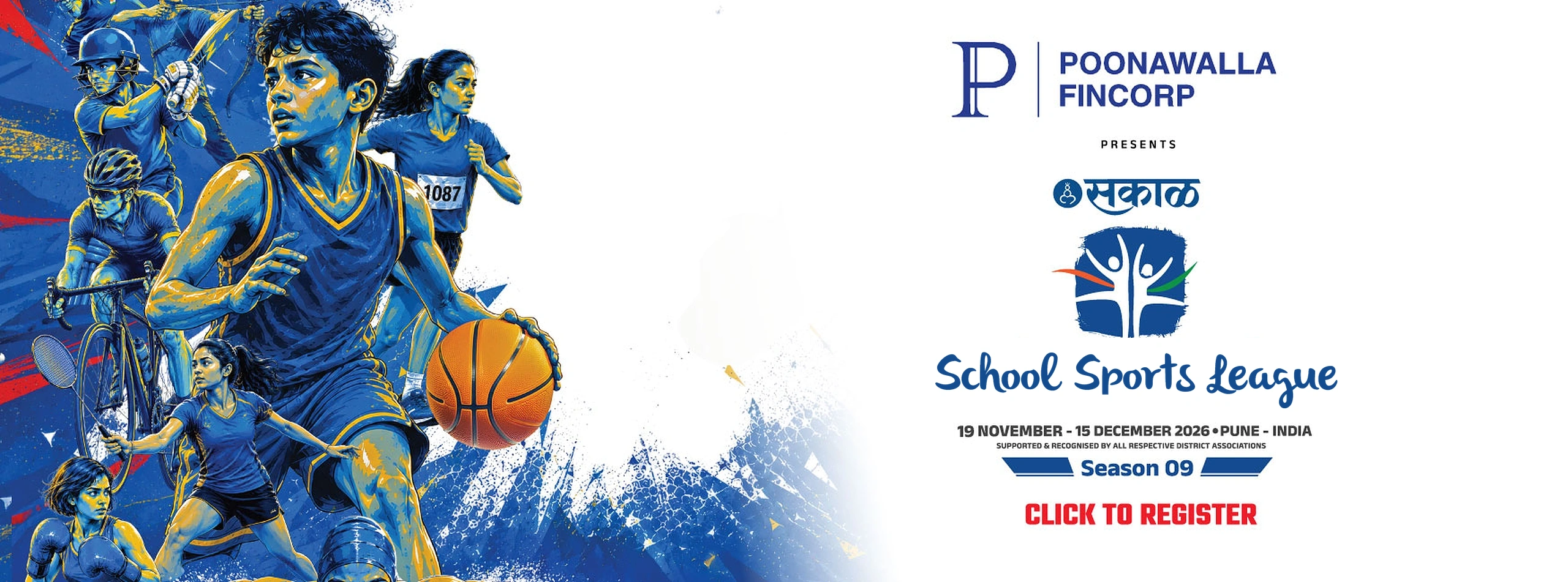 Promotional banner
