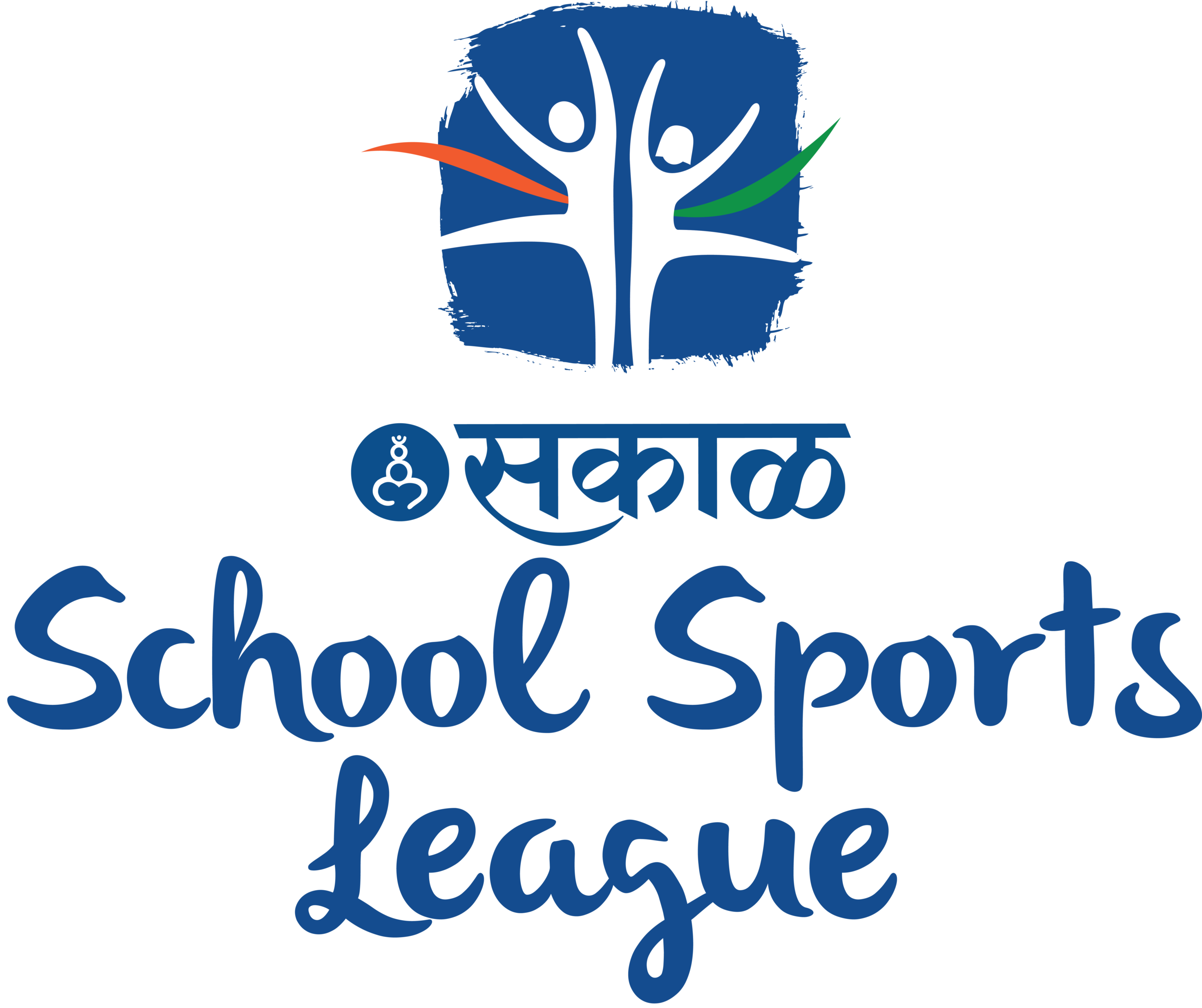 Sakal School Sports League 2026 logo